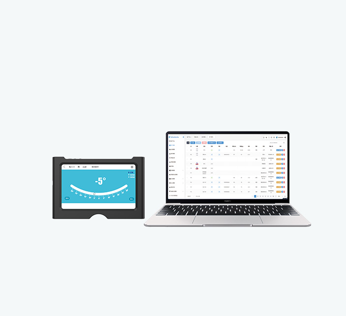 脊柱侧弯筛查系统
